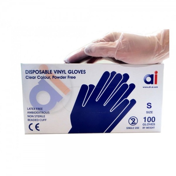 Vinyl Examination Gloves, Small, BX/100
