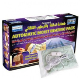 Automatic Moist Heat Pad for Neck and Shoulders 17"x20"